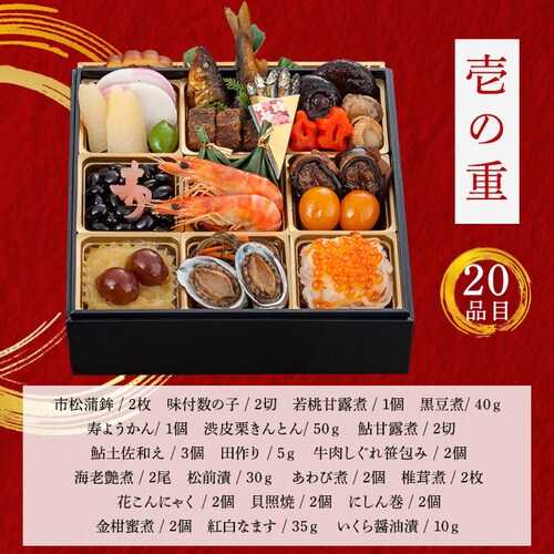 ���{�����@���� ���s�E���m�R ���� �Q�i�d �y���Ԏw��s�z�y����s�z�y�����s�z_3
