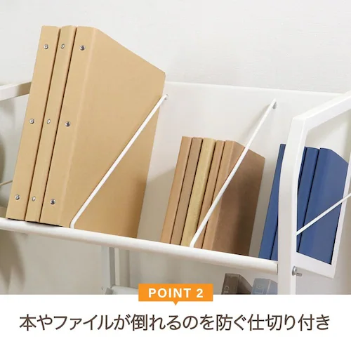 不二貿易 ファイルワゴン2段 ホワイト_3