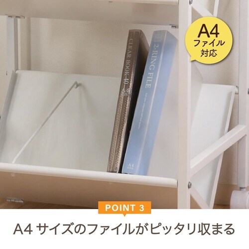 不二貿易 ファイルワゴン2段 ホワイト_4