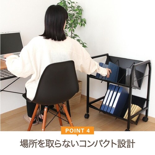 不二貿易 ファイルワゴン2段 ホワイト_5