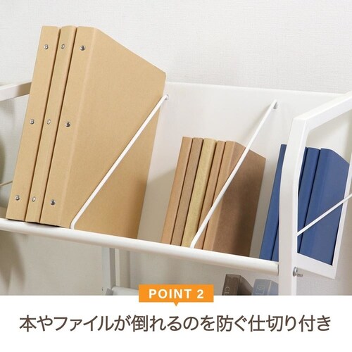 不二貿易 ファイルワゴン3段 ホワイト【時間指定不可】_3