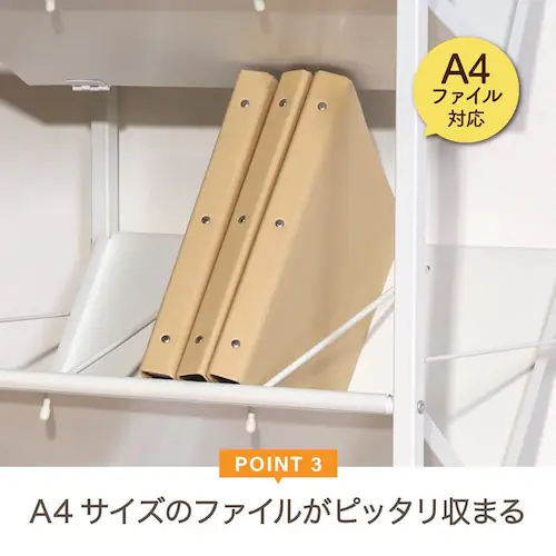不二貿易 ファイルワゴン3段 ホワイト【時間指定不可】_4