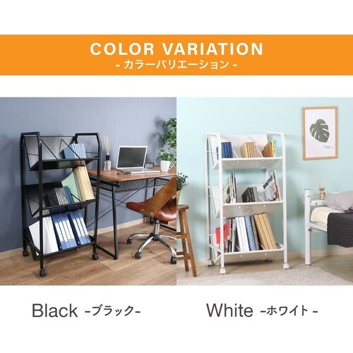 不二貿易 ファイルワゴン3段 ホワイト【時間指定不可】_8