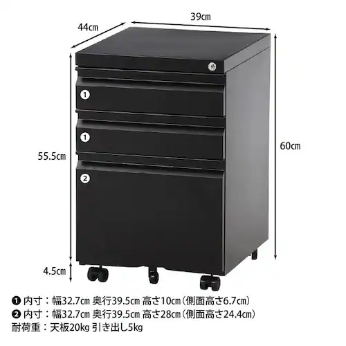 不二貿易 カプリスインキャビネット ブラック_11