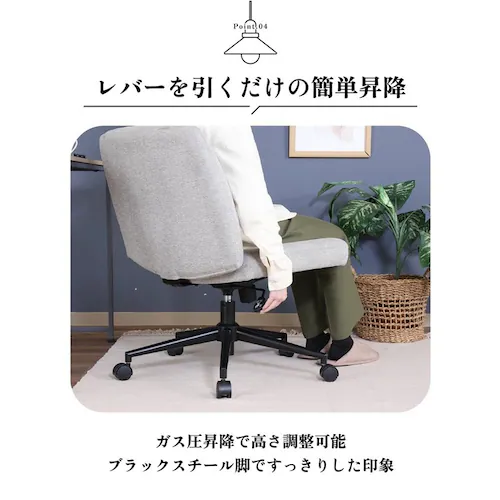 不二貿易 あぐらがかけるチェア ブルー【時間指定不可】【代引不可】【同梱不可】_8