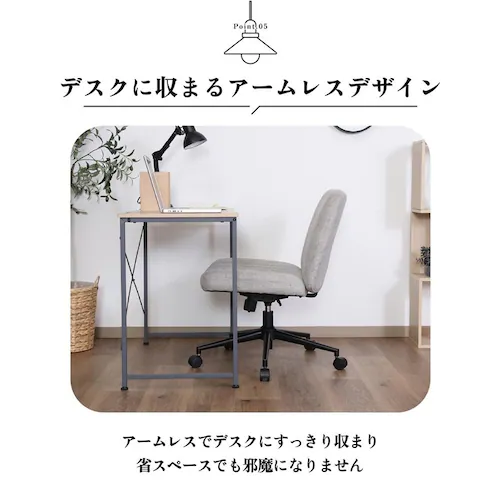 不二貿易 あぐらがかけるチェア ブルー【時間指定不可】【代引不可】【同梱不可】_9