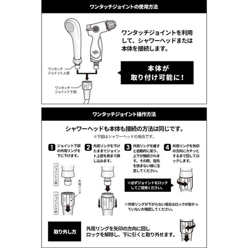 バスルーム洗浄用 高水圧ガン 1010540_17