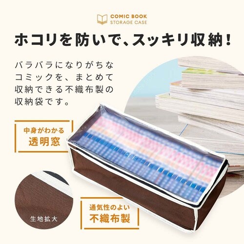 �p�b�ƌ�����R�~�b�N���[�P�[�X 4���g 1009881_3
