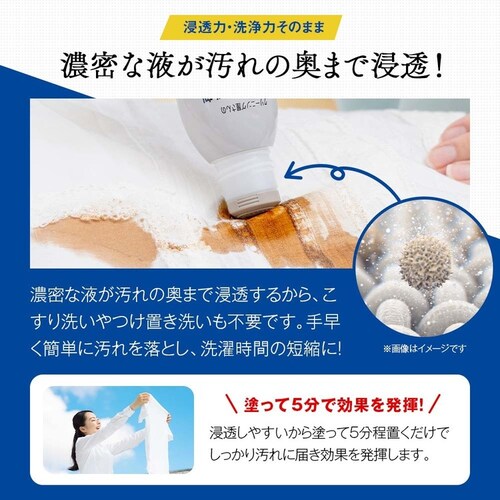 �N���[�j���O���̈ߗރ|�C���g��� 165g 1010251_7