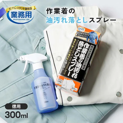 ��ƒ��̖����ꗎ�Ƃ��X�v���[ 300ml 1010549_1