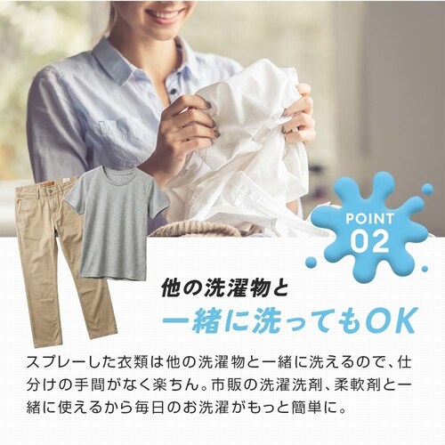 ��ƒ��̖����ꗎ�Ƃ��X�v���[ 300ml 1010549_5