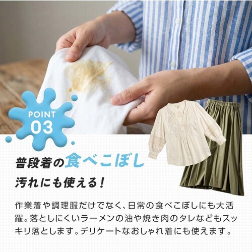 ��ƒ��̖����ꗎ�Ƃ��X�v���[ 300ml 1010549_6