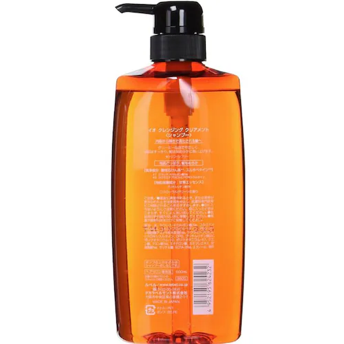 ���x�� ���x�� �C�I �N�����W���O 600ml �t���b�V�������g_1