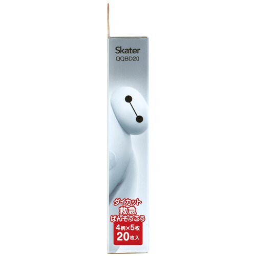 Skater 【6個セット】子供用絆創膏 ダイカット 20枚入 QQBD20 ディズニープリンセス_7