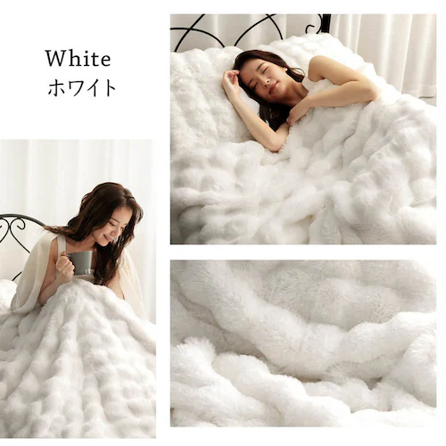 ふわとろ電気ブランケット 200×160cm cc058-160-choco ショコラ_12