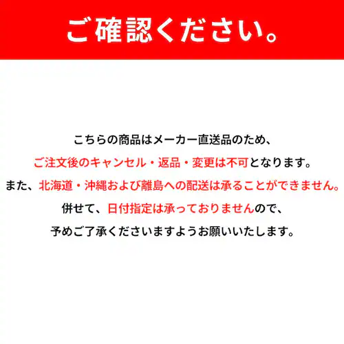 ���J �T�C�h�e�[�u�� �I�����W�y���Ԏw��s�z�y����s�z�y�����s�z_6