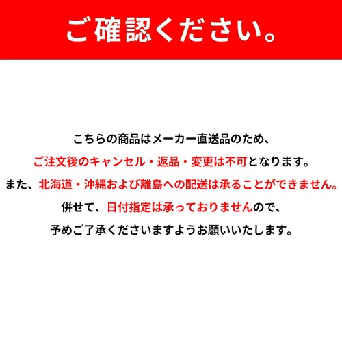 ���J ���E���h�e�[�u�� �y���Ԏw��s�z�y����s�z�y�����s�z_8