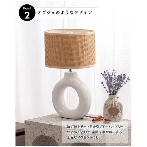 東谷 テーブルライト 【時間指定不可】【代引不可】【同梱不可】_13