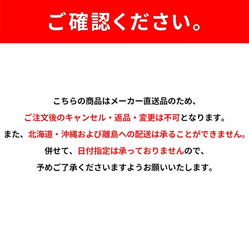 東谷 スタンドライト ブラック【時間指定不可】【代引不可】【同梱不可】_4