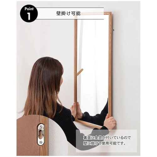 東谷 ウォールミラー 【時間指定不可】【代引不可】【同梱不可】_14
