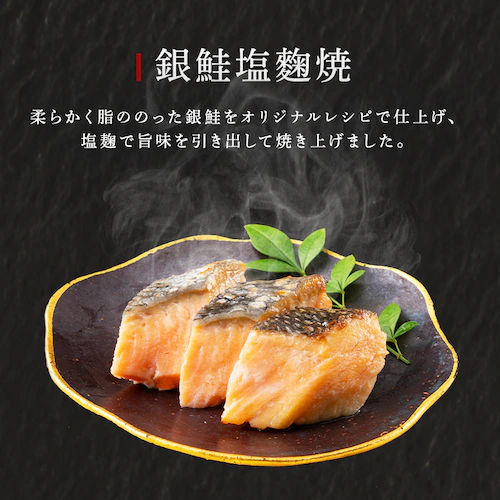 ホテル椿山荘東京 和洋おせち三段重 【時間指定不可】【代引不可】【同梱不可】_6