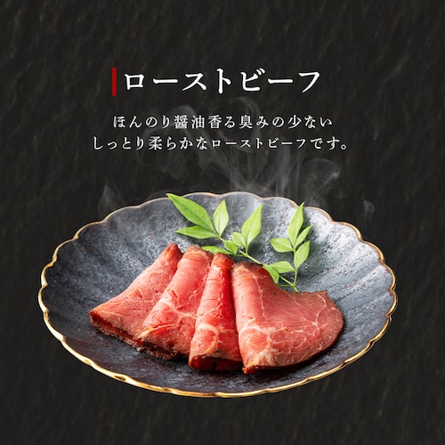 ホテル椿山荘東京 和洋おせち三段重 【時間指定不可】【代引不可】【同梱不可】_8