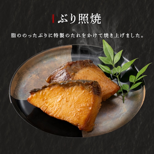 加賀屋 北陸おせち一段重 【時間指定不可】【代引不可】【同梱不可】_4