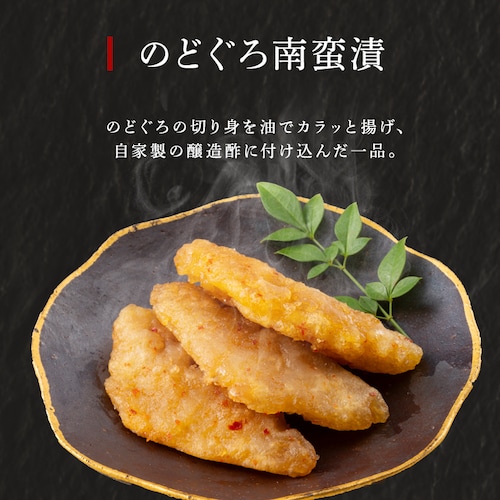 加賀屋 北陸おせち一段重 【時間指定不可】【代引不可】【同梱不可】_5