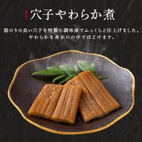 加賀屋 和風おせち三段 【時間指定不可】【代引不可】【同梱不可】_8