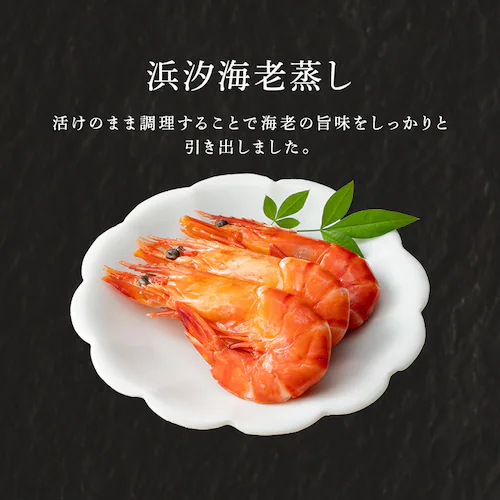 ホテルオークラ 和洋中おせち三段重 【時間指定不可】【代引不可】【同梱不可】_6