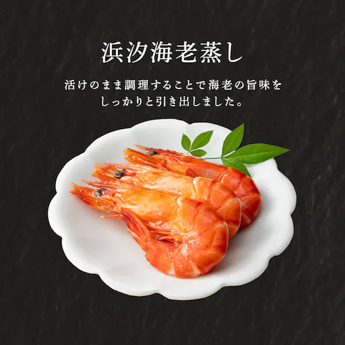 ホテルオークラ 和洋おせち一段重 【時間指定不可】【代引不可】【同梱不可】_5