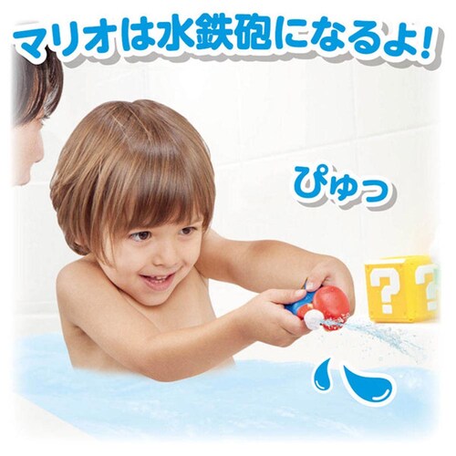 �}�C�}���I ���ӂ�ŗV�ڂ� �����˂�V�����[�p�[�e�B_4