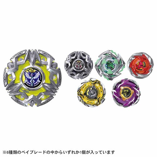 �x�C�u���[�h�@BX�|50 �����_���u�[�X�^�[Vol�D11_1