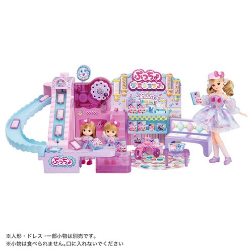 リカちゃん できたてぷっちょ くるくるグミショップ(初回限定版)_1