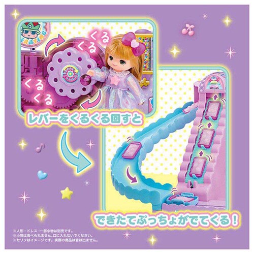 リカちゃん できたてぷっちょ くるくるグミショップ(初回限定版)_3