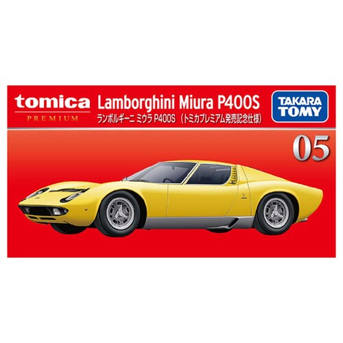 05 �����{���M�[�j �~�E�� P 400 S �i�g�~�J�v���~�A�������L�O�d�l�j_3