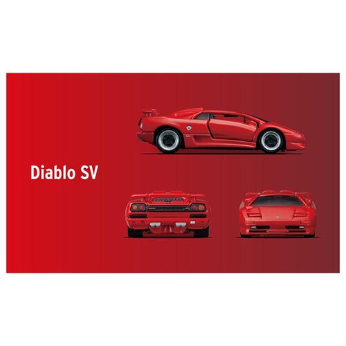 Lamborgini 3 MODELS Collection_2