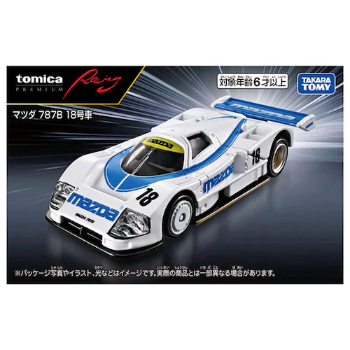 �g�~�J�v���~�A��Racing �}�c�_ 787B 18����_5