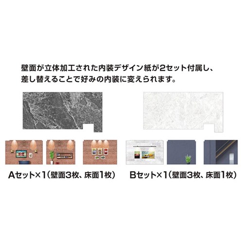 tomica GARAGE Smart STONE GRAY Standard edition_5