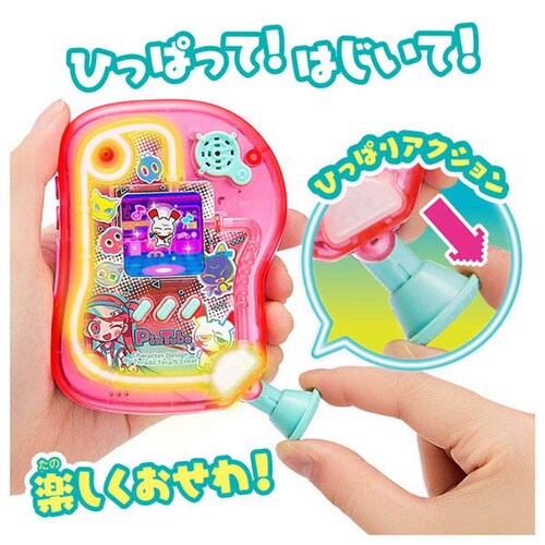 ピクチューブ クリアピンク_2