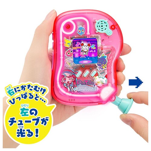 ピクチューブ クリアピンク_12