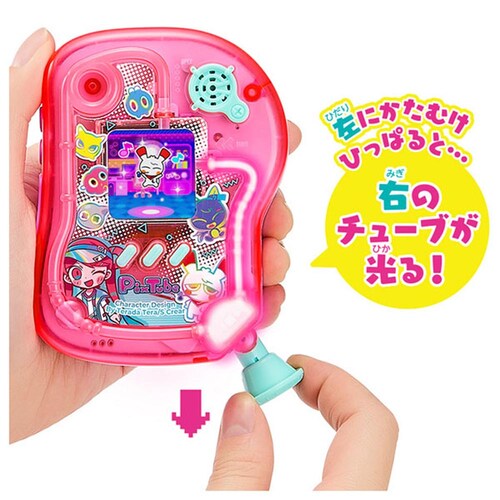 ピクチューブ クリアピンク_13