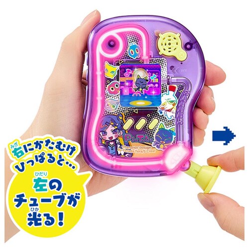 ピクチューブ クリアパープル_12