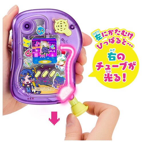 ピクチューブ クリアパープル_13