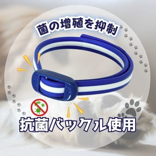 アース・ペット 薬用ノミマダニとり&蚊よけ首輪中型・大型 1本_4