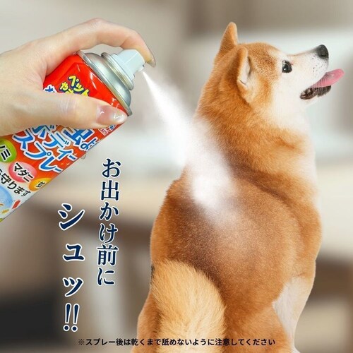 �A�[�X�E�y�b�g �E���E���悯�{�f�B�[�X�v���[ 300mL_4