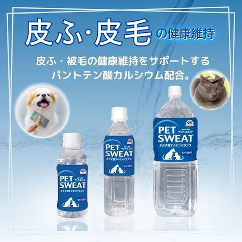 �y�b�g�X�G�b�g �y�b�g�X�G�b�g 500mL_4