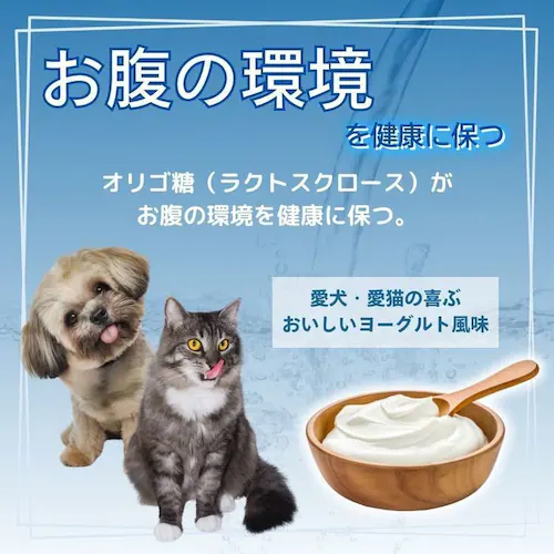 �y�b�g�X�G�b�g �y�b�g�X�G�b�g 500mL_5