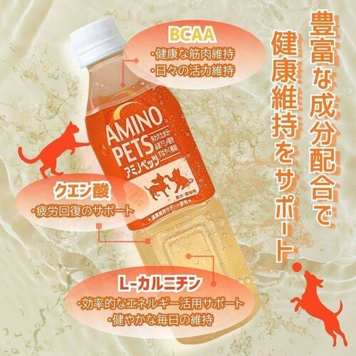アミノペッツ アミノぺッツ 500mL_2
