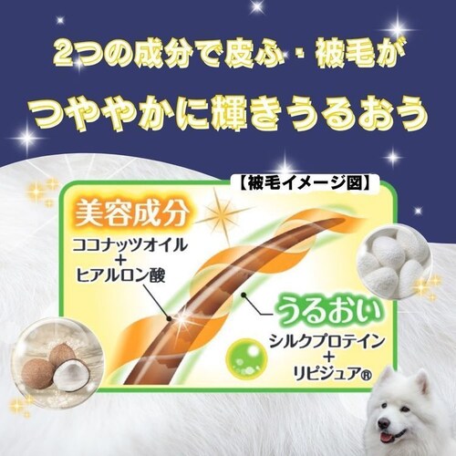 ハッピーペット ボディータオル 中型・大型犬用 15枚_1